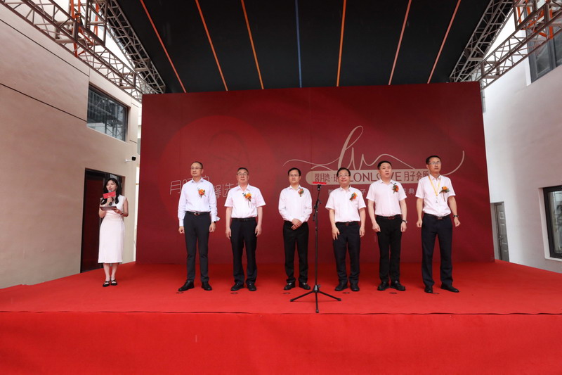 2022年6月1日，臺(tái)州高速旗下馨月灣·瑯悅月子會(huì)所正式開(kāi)業(yè).jpg