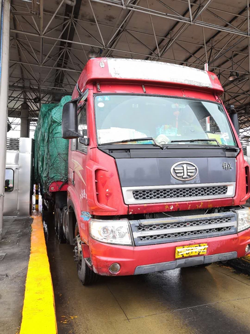 20190116圖為事故車車牌號(hào)_副本.jpg