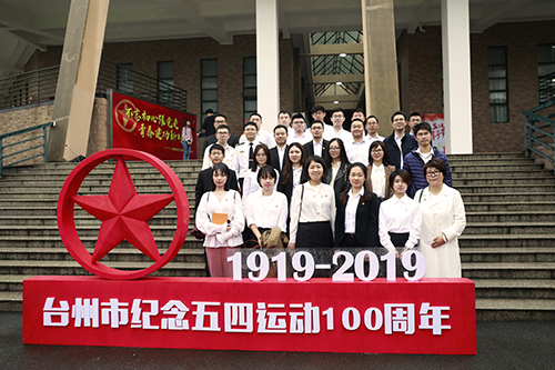 市直機(jī)關(guān)團(tuán)工委會(huì)合影.jpg