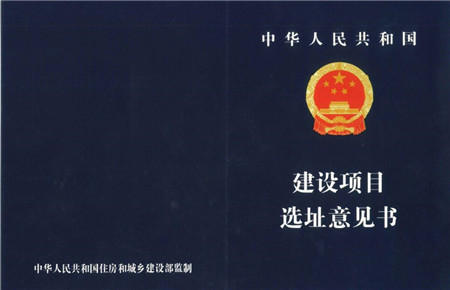 TIM圖片20190215160808_副本.jpg