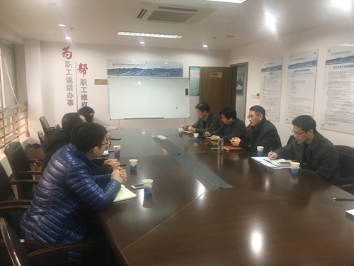20190221 聚焦綠色新能源,謀求多產業(yè)拓展_副本.jpg