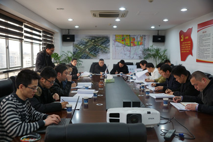 圖為方案審查會現(xiàn)場_副本.jpg